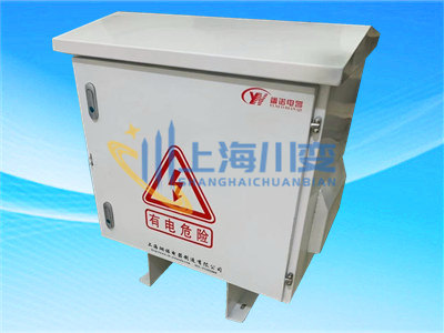 三相光伏隔离变压器10KVA-Y/Y