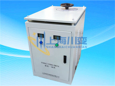 可调式20KVA单相调变一体机