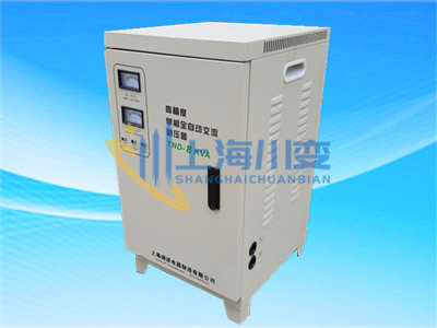 TND（SVC）-8KVA超低压稳压器