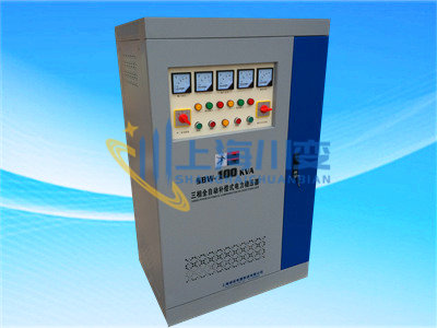 SBW-100KVA电梯专用稳压器