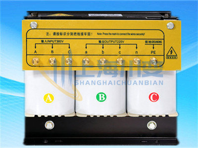 380V变220V、200V三相变压器